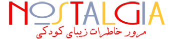 دانلود آهنگ اوه مای گاد خواننده زن