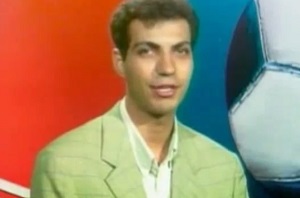 برنامه نود قسمت یکم
