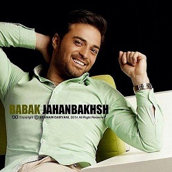 تیکو تیک ساعت بابک جهانبخش