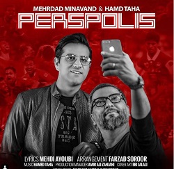 مهرداد میناوند اهنگ پرسپولیس