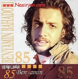 امروز درست یک ساله و ده ماهه و دو روزه که ندیدمت