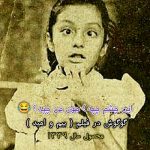 آهنگ از هند اومدم با ماشین بنز اومدم گوگوش آهنگ از هند اومدم با ماشین بنز اومدم گوگوش
