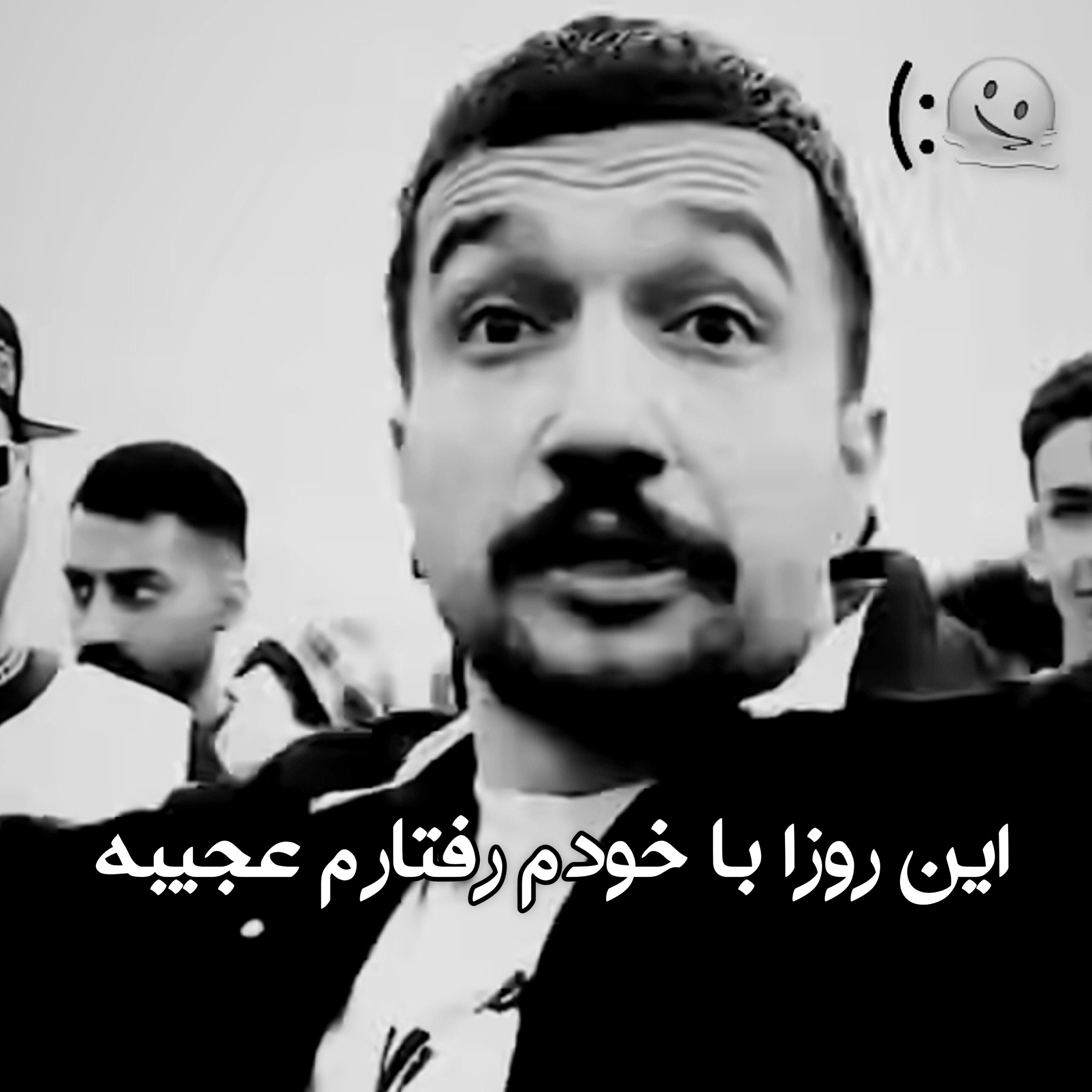 تاحالا باریدی با موزیک بی کلام