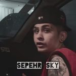 آهنگ با دوستم رفتم سر قرار سپهر اسکای