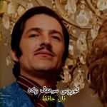 آهنگ دور از تو منم تنها از کوروس سرهنگ زاده