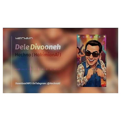 وقتی شکستی از عشق عاشق شدی دوباره