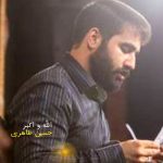 دانلود الله اکبر از حسین طاهری ( فایل صوتی ) دانلود الله اکبر از حسین طاهری ( فایل صوتی )