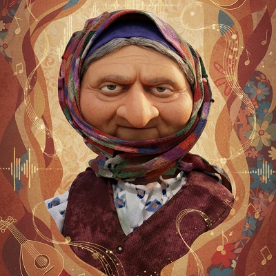 اهنگ انگلیسی خونه مادربزرگه