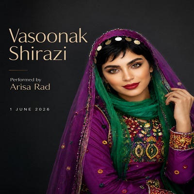 اهنگ جینگ و جینگه اریسا